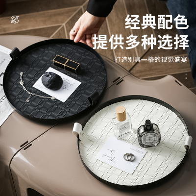 多尔顿轻奢黑色皮质旋转香薰托盘高级感客厅茶几玄关桌面装饰摆饰