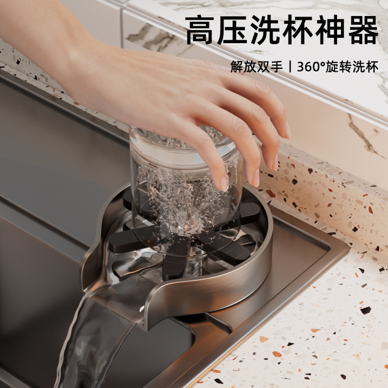 高压洗杯器304不锈钢厨房水槽洗菜盆咖啡奶茶商用自动冲杯子神器