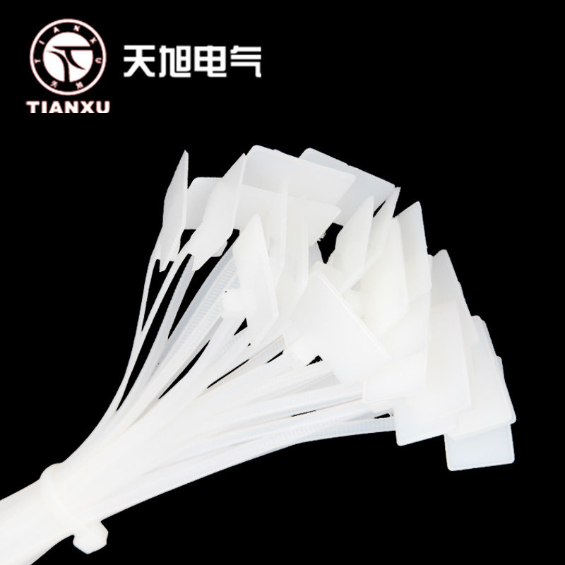 国标标牌尼龙扎带数据线记号标签扎带电线包装标识牌束线带理线带