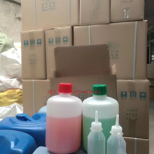 FB青红AB胶 丙烯酸酯青红AB胶不锈钢金属铝合金铁门窗塑料等专用