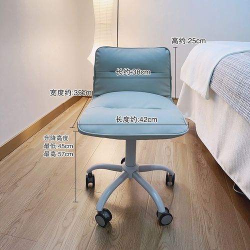 美容凳子带滑轮可旋转升降美容院专用椅子师傅大工凳美发椅美甲凳