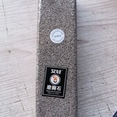 大号火山浮石磨脚石灰色加长加厚款 上市搓脚板去死皮老茧工具 新品