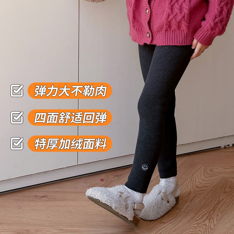 女童打底裤加绒加厚外穿中童保暖特厚裤子儿童高腰一体绒纯棉长裤