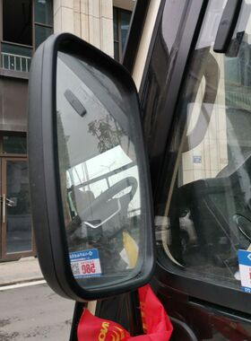 宇通客车倒车镜后视镜反光镜纯电动中巴车教练车宇通E6E7车型配件