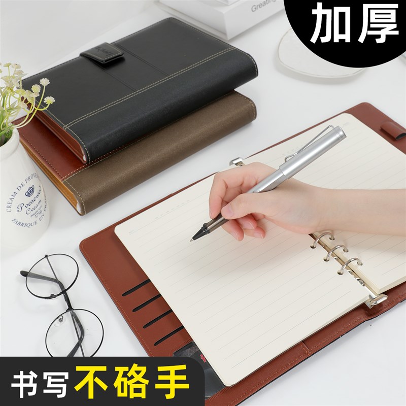 喜通【买1送1送替芯】加厚A4磁扣皮面高档活页本笔记本子定制B5可