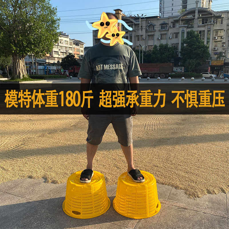 熟胶塑料箩筐箩篼西瓜筐不漏水圆形筐收纳篮新料加厚箩兜蔬菜筐