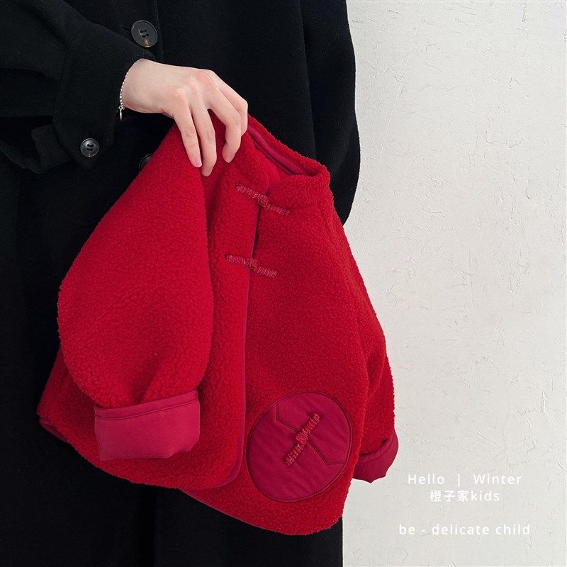 儿童汉服唐装洋气宝宝羊羔毛保暖外套男女童周岁礼服红色新年棉服,童装/婴儿装/亲子装,棉袄/棉服,淘宝优惠券,粉丝福利购,淘宝优惠卷