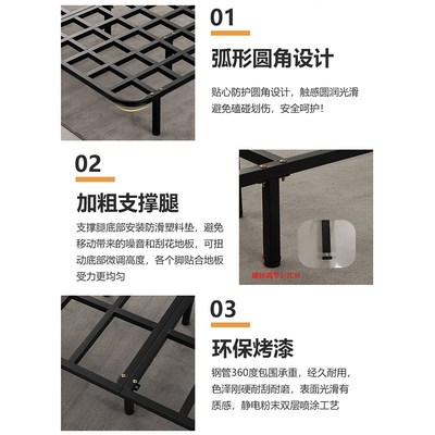 无床头排骨架床架子钢铁架床板支撑榻榻米防潮定制折叠加密1.5米
