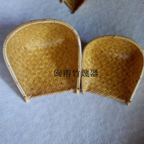 精品手工编织竹谷斗竹畚斗铲茶装茶竹斗谷擦竹制品竹编竹畚箕包邮