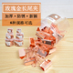 玫瑰金色长尾夹15mm小号反尾夹大号不锈铁夹子票夹燕尾夹办公文具