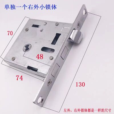 神将 万恒防盗门通风入户门通风窗小锁门小门锁透风门中门小锁
