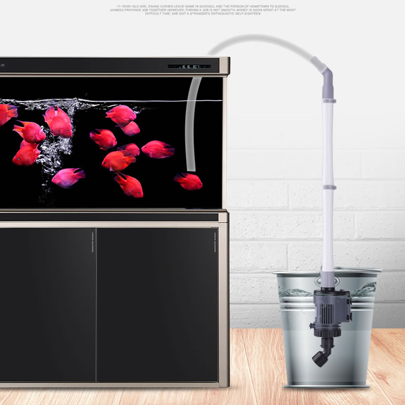 森森鱼缸电动抽水泵换水管清理清洁工具洗沙器吸水管吸鱼粪吸便器