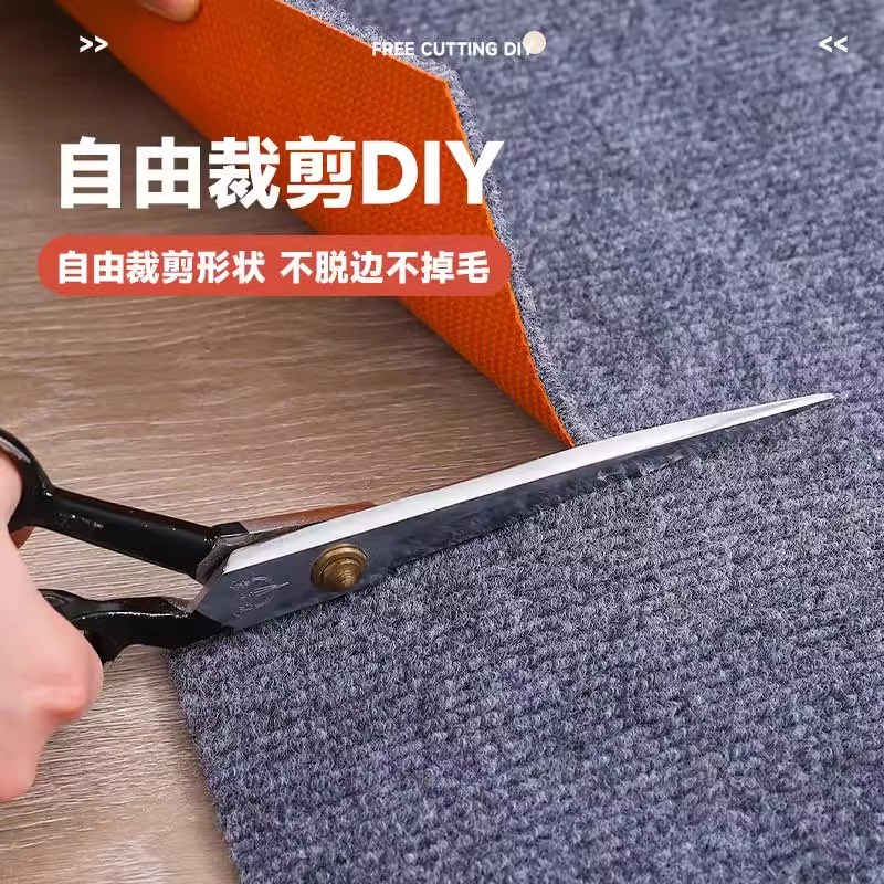 大面积地毯酒店办公室全铺隔音地垫室内满铺可裁剪加厚防滑垫耐脏