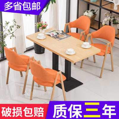 网红奶茶店桌椅组合甜品冷饮店汉堡店餐饮餐桌家具桌子椅子A字椅