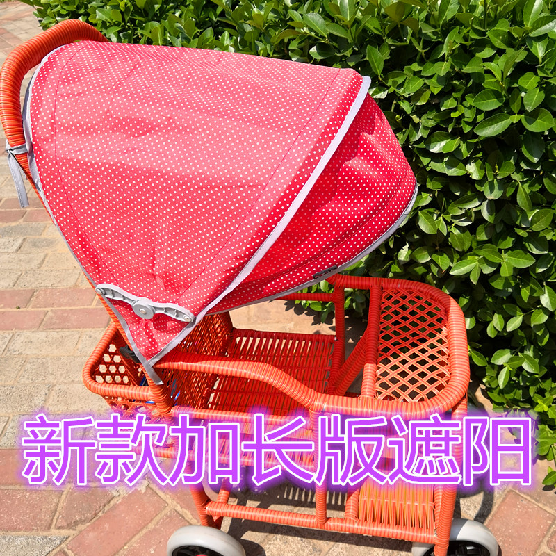 包邮童车遮阳篷婴儿推车遮阳篷雨棚防雨防晒宝宝竹藤车棚遮阳伞图片