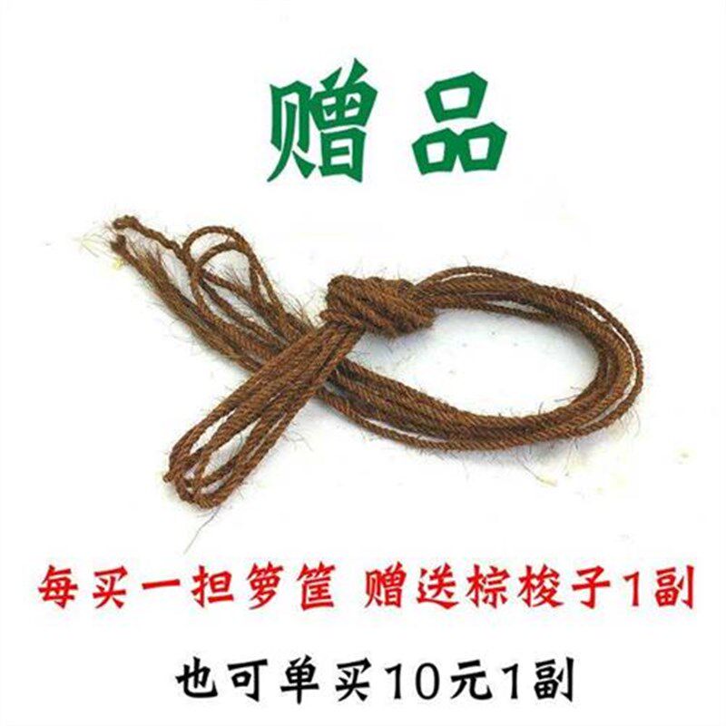 大号箩筐 农家手工竹编制品 淘米箩篼 粮食竹筐 收纳篓喜事筐簸箕,特色手工艺,竹编/竹雕,淘宝优惠券,粉丝福利购,淘宝优惠卷