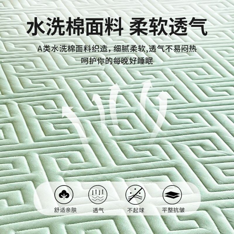 防水床笠隔尿床罩儿童床套床垫保护罩防尘罩全包2025新款四季通用