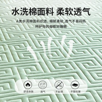防水床笠隔尿床罩儿童床套床垫保护罩防尘罩全包2025新款四季通用
