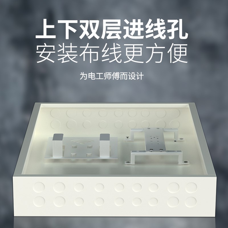 蒙斯朗400X500弱电箱别墅暗装多媒体信息箱室内光纤入户箱家用工