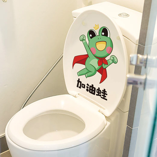 可爱卡通加油励志小图案贴画儿童房间门贴纸墙贴墙面装饰卧室布置