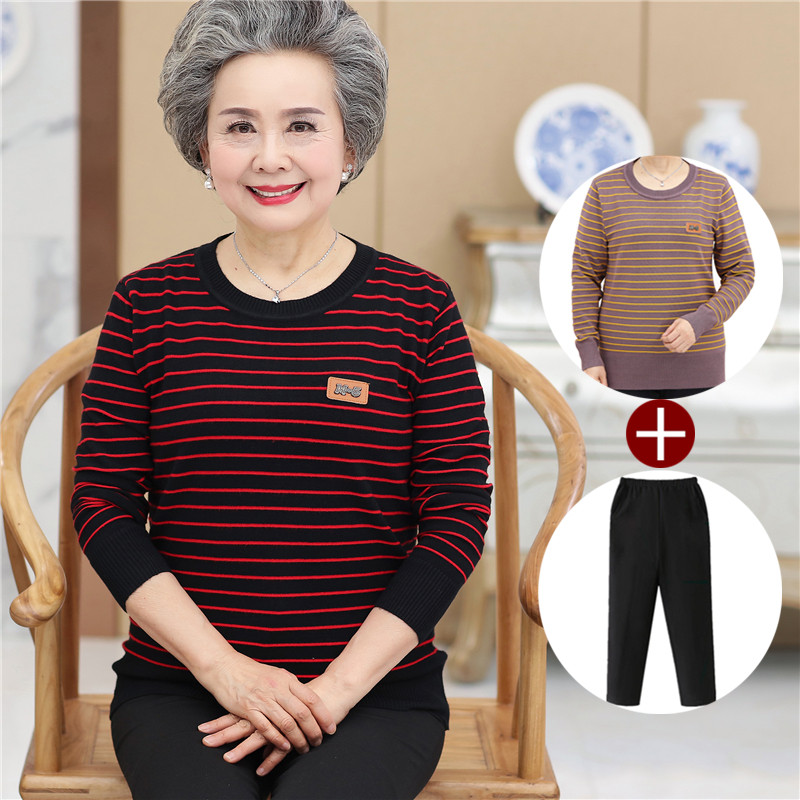 中老年妈妈长袖针织衫老人毛衣女奶奶装春秋装打底衫老太太上衣服,女装/女士精品,中老年女装,淘宝优惠券,粉丝福利购,淘宝优惠卷