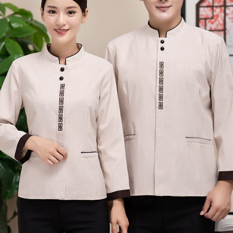 加棉保洁服长袖秋冬装女物业清洁工作服酒店宾馆物业PA客房服务员