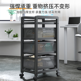 抽屉式厨房置物架加高免安装落地多层果蔬收纳架夹缝菜篮子储物架