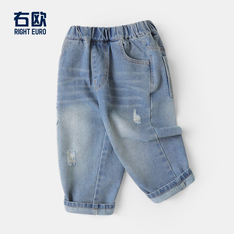 右欧男童破洞牛仔裤百搭2025春季新款童装女童裤子儿童休闲长裤