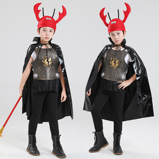 西游记虾兵蟹将儿童服装舞台话剧万圣节角色扮演cos个性演出道具