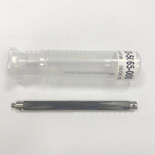 5080 蔡司加长杆626103 5075 000626103 000 5065