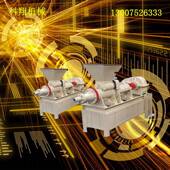 供应兰炭制棒机活性炭造粒机木炭粉制棒机螺旋制棒机生产