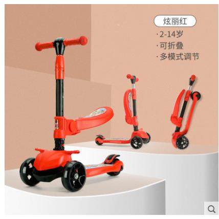 飞侠可坐可骑滑板车儿童溜溜车三五合一玩具扭扭车蛙式车大米玩具,鲜花速递/花卉仿真/绿植园艺,割草机/草坪机,淘宝优惠券,粉丝福利购,淘宝优惠卷