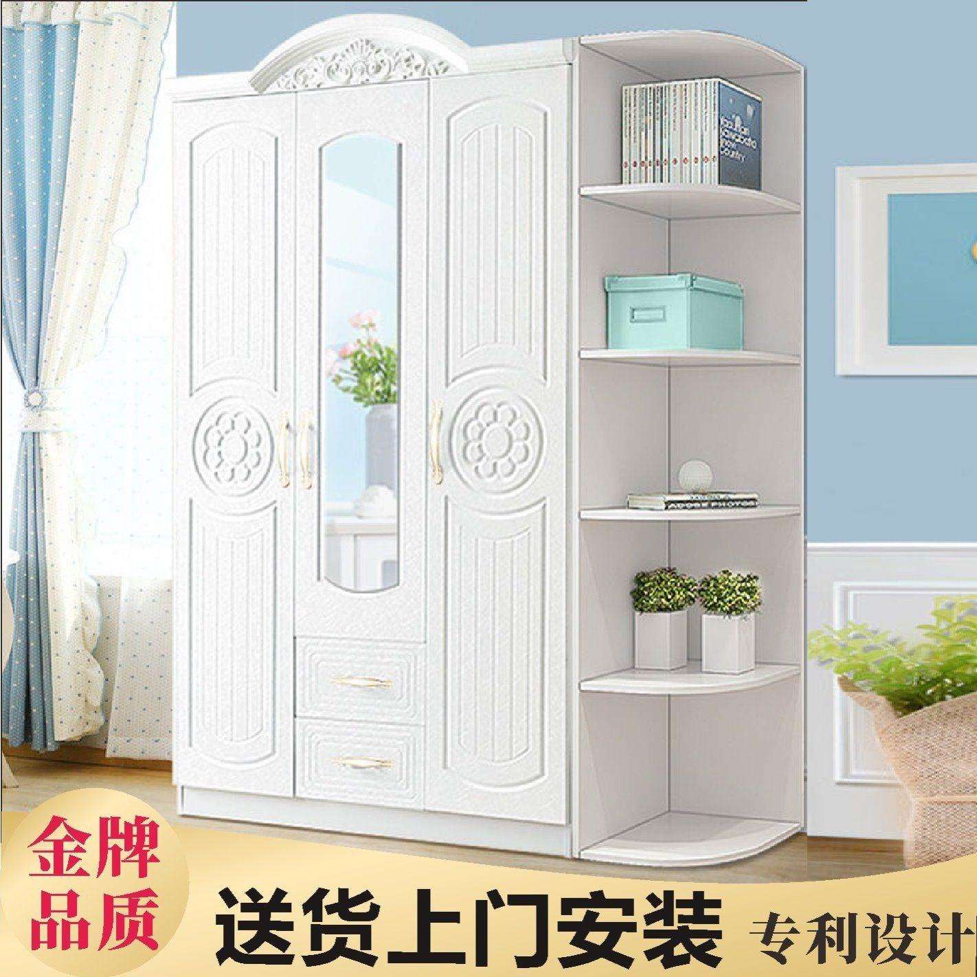 衣柜实木质带镜子三门四门现代简约经济型卧室衣柜儿童白色大衣橱