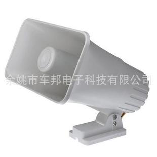 厂价直销高品质30W大功率报警器SIREN 508