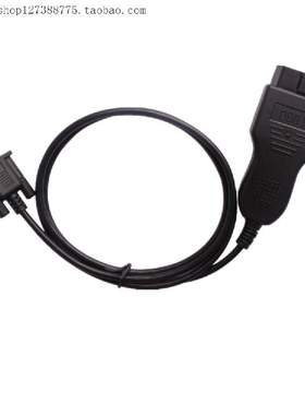 现货Digiprog III Digiprog 3 Main Testing Cable Digiprog3主线