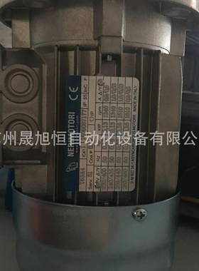 意大利NERIMOTORI三相异步电机T50A20.06kw/T50B40.09KW小功率