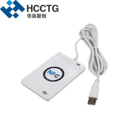 USB非接触NFCISO14443协议感应RFID读卡器ACR122U-A9