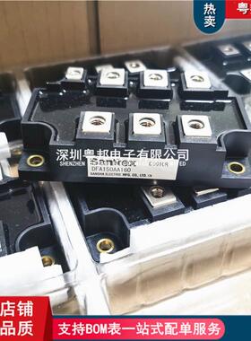 DF200AA160DFA150AA160DFA75BA160DF30AA160DF50AA120DF60BA