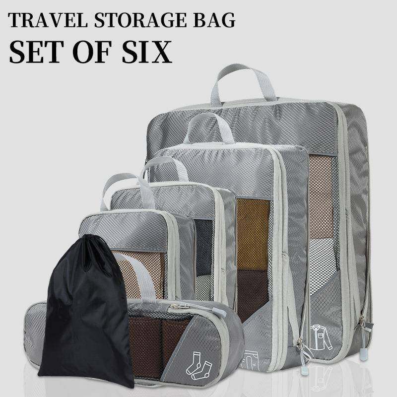 新款旅行收纳包套装行李箱整理便携网袋可压缩手提袋分类省空间,工业油品/胶粘/化学/实验室用品,其他实验室设备,淘宝优惠券,粉丝福利购,淘宝优惠卷