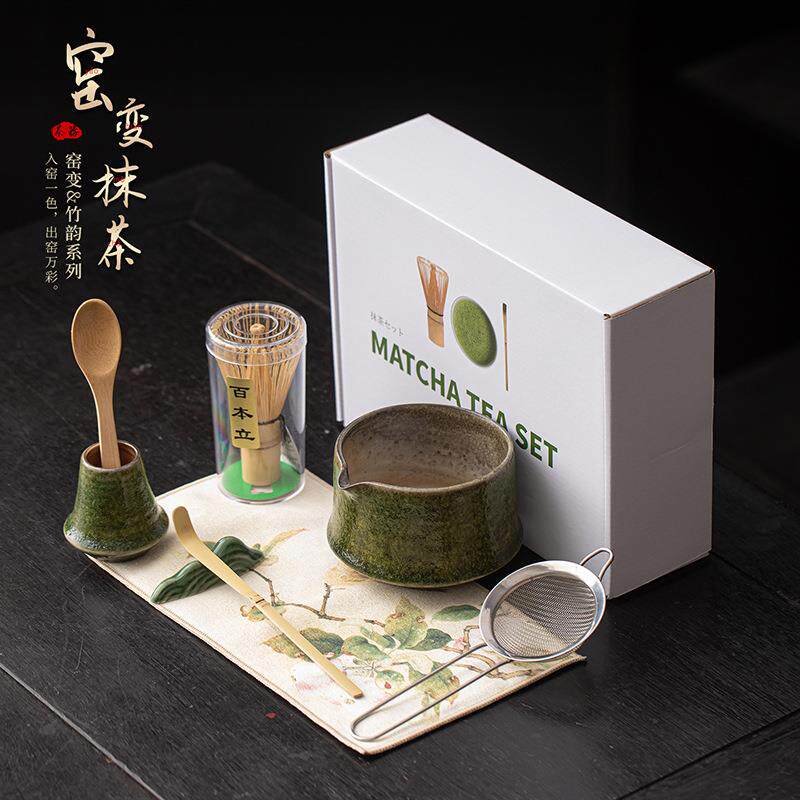 窑变竹韵抹茶八件套宋代整套打茶工具点茶碗茶筅立百本立粉筛过滤