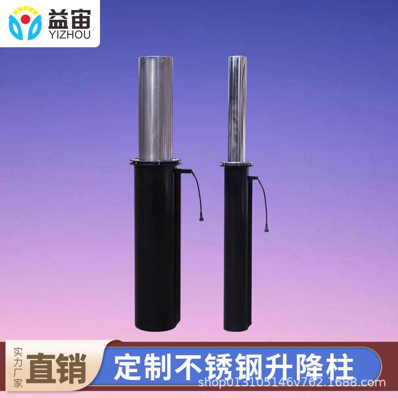 车库钢管挡车器铁管防撞栏学校挡车路障防撞柱全自动液压升降柱