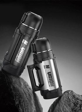 果兹海岳旅行壶｜GZ-B64