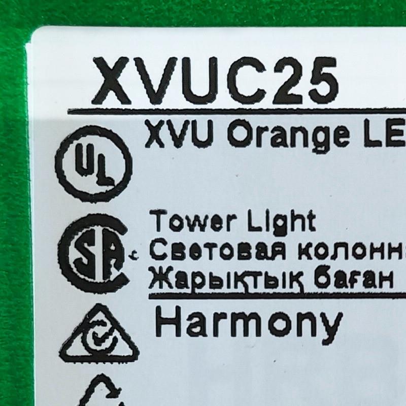 XVUC25蜂鸣器XVUC25进口蜂鸣器