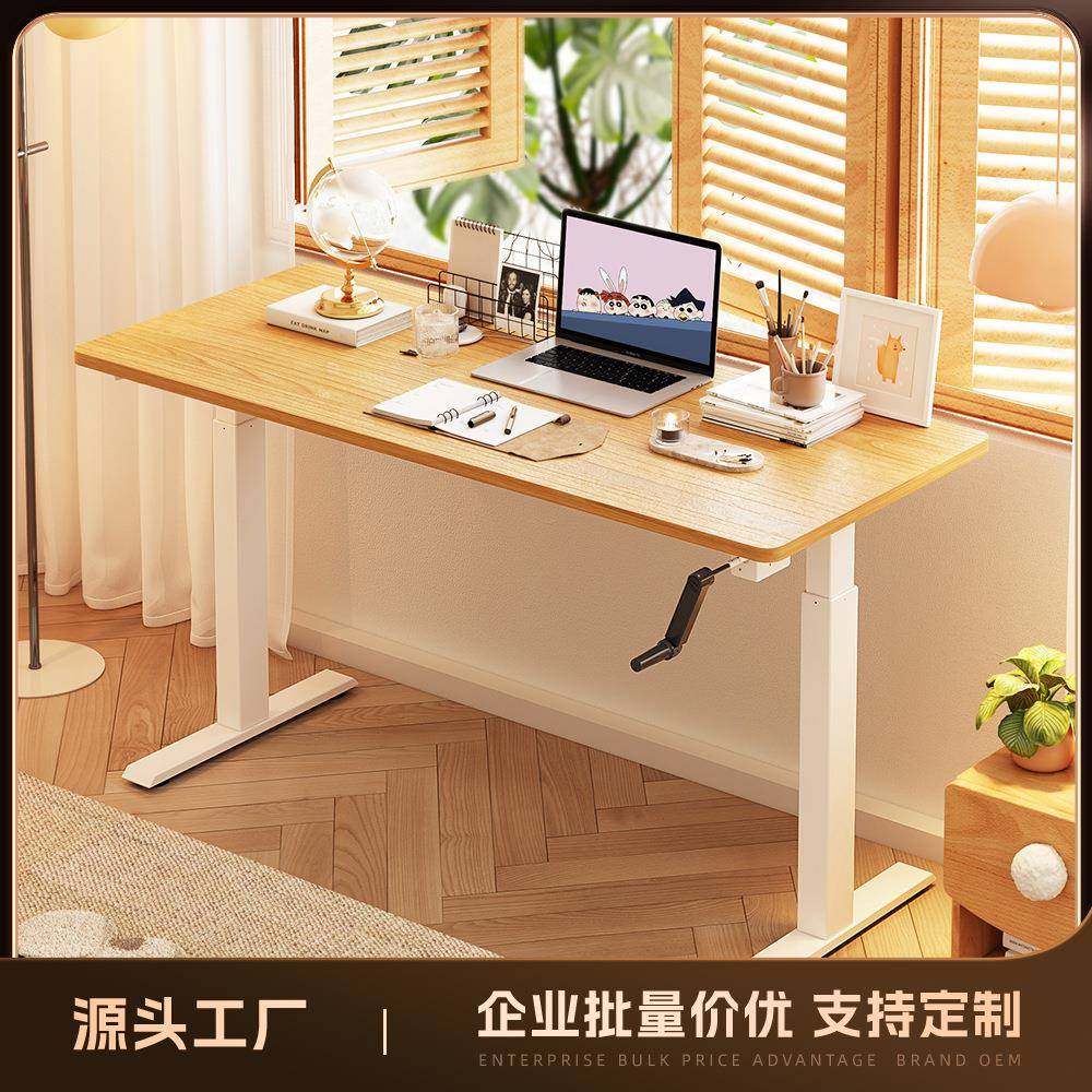 畅腾手动升降书桌学生职员单人办公手動升桌手摇升降桌居家办公桌,鲜花速递/花卉仿真/绿植园艺,割草机/草坪机,淘宝优惠券,粉丝福利购,淘宝优惠卷