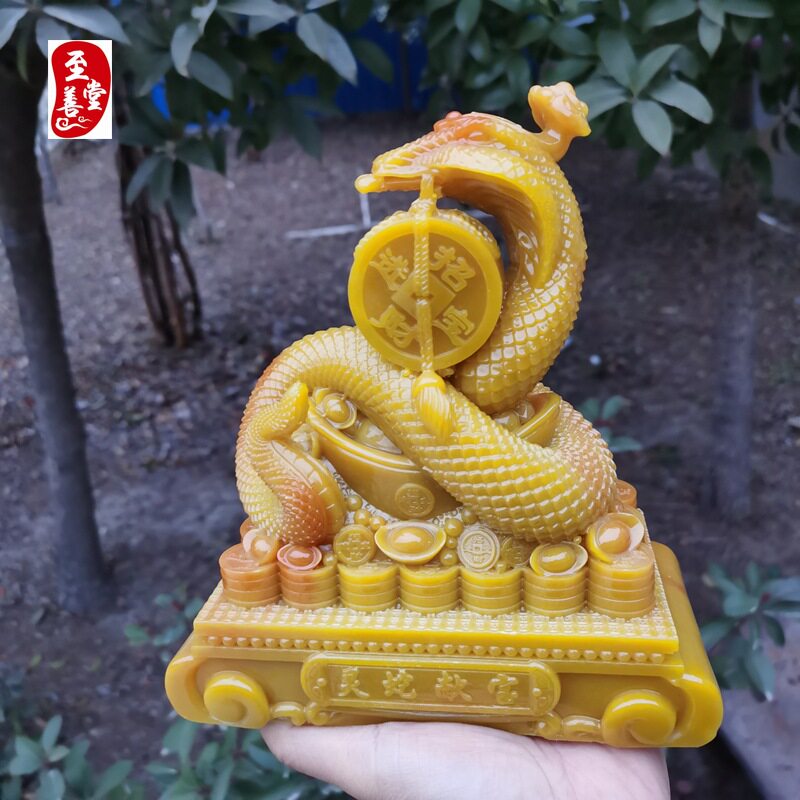 古玩收藏仿寿山石雕田黄石客厅装饰摆件奇石长蛇献宝18*8*20CM