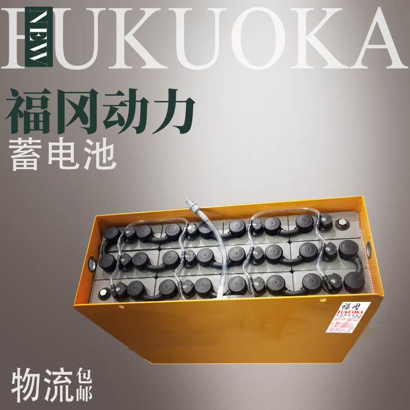 威士海【广州叉车蓄电池】制造厂家 24V 3PBS210托盘车电瓶210Ah