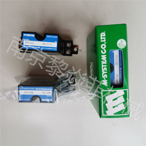爱模M-System信号转换器M1EXV-4仪表标准信号避雷器M2FC2