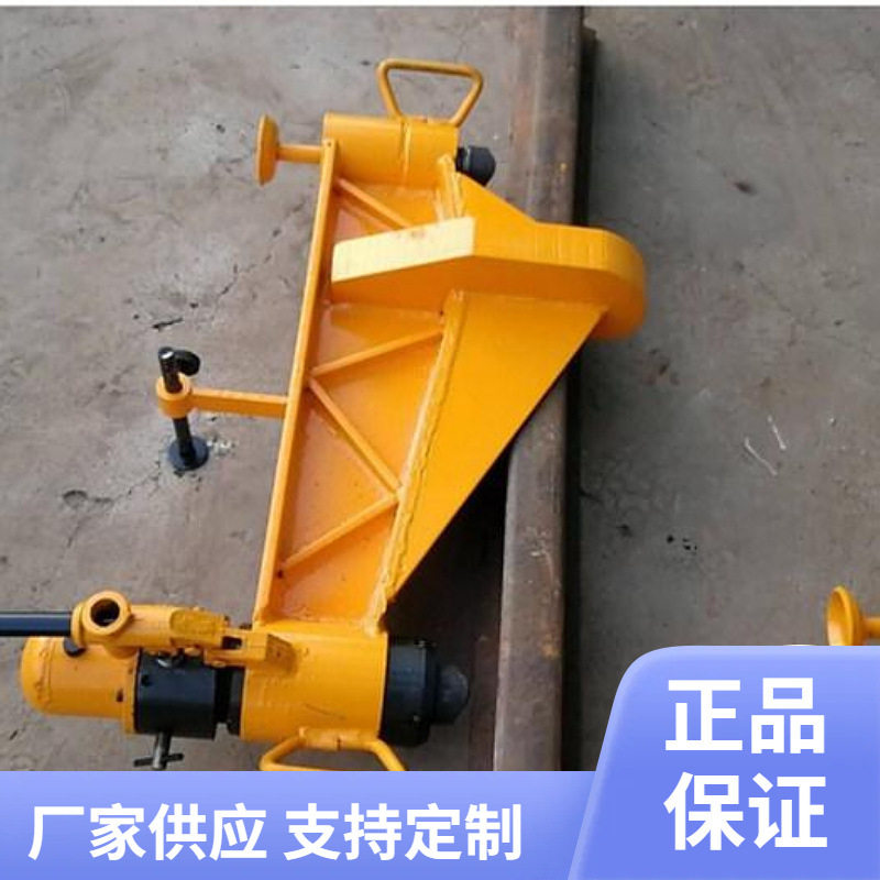 丰煤供应液压弯道机铁路轨道水平液压弯道机