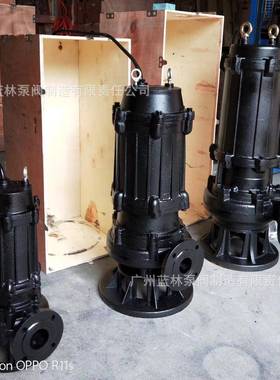 80WQ60-45大流量高扬程潜水排污泵3寸大功率无堵塞潜污泵
