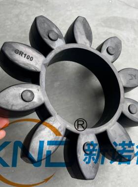 XND-GR全系列黑色橡胶梅花弹性体GR丁晴橡胶天然橡胶梅花减震垫厂